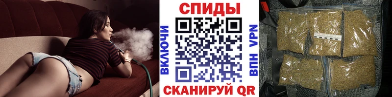 БУТИРАТ 99% Советская Гавань