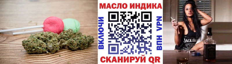 hydra зеркало  Советская Гавань  Печенье с ТГК марихуана 