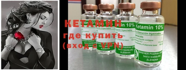 крисы Аркадак