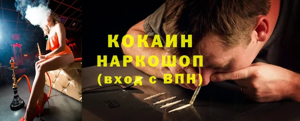 крисы Аркадак
