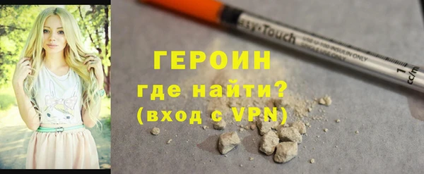 крисы Аркадак