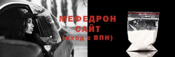 ГАЛЛЮЦИНОГЕННЫЕ ГРИБЫ Касимов
