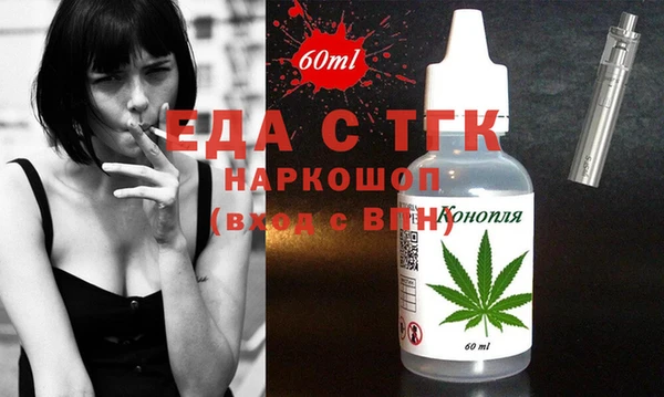 крисы Аркадак