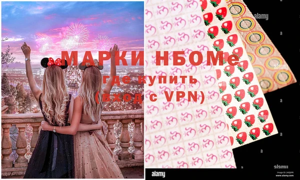гидропоника Карпинск
