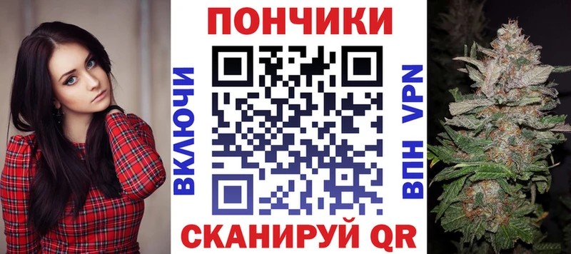 МЕГА как войти Советская Гавань МАРИХУАНА THC 21% хочу